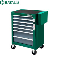世达 SATA 95107A 7抽屉带轮工具车(密码锁)