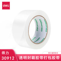 得力(deli) 30912 透明封箱胶带 快递封箱打包胶带6卷/筒