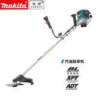 牧田/MAKITA EBH252U四冲程汽油割草机修草整理机轻便电动工具33.5ML