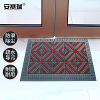 安赛瑞 室外镂空 除尘地垫 EVA拼接除尘地垫 拼接式刮泥防滑脚垫 三刷红刷灰底 120×150×2.5cm 23453