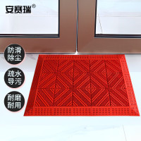 安赛瑞 室外镂空除尘地垫 EVA拼接除尘地垫 拼接式刮泥防滑脚垫 红色 90×120×2.5cm 23400