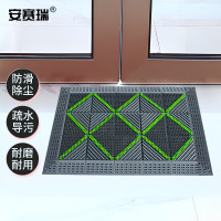安赛瑞 室外镂空除尘地垫 EVA拼接除尘地垫 拼接式刮泥防滑脚垫 三刷灰底两绿中灰 60×90×2.5cm 23337
