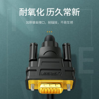 绿联工程级VGA线高清视频数据转接线台式机笔记本电脑接显示器投影仪电视信号连接线3+6铜芯1.5米11630