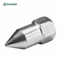 世达(SATA)手用黄油枪尖嘴头 机油枪配件 软管黄油管软管吸油管 97216