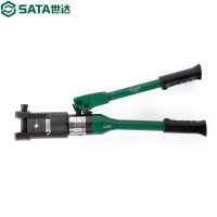 世达(SATA)99018 液压电缆压接钳 接线钳子 电工多功能手动压线钳 8T
