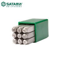 世达(SATA)9件套数字冲模钢印字母数字冲模钢印钢铬印号码90803(6mm)