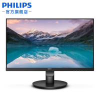 飞利浦(PHILIPS)221S9 显示器 广视角 21.5英寸 爱眼低蓝光 HDMI+VGA 可壁挂 办公电脑显示器