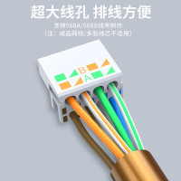 胜为八类免打水晶头CRC80001RJ45型 8P8C 八类 全屏蔽免打水晶头 锌合金银色 1个/袋