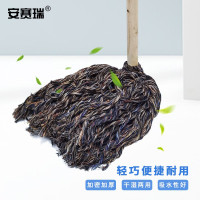 安赛瑞 木柄圆头墩布拖把 商用老式拖把 木头钢丝扎拧拖把布 混色棉线 7A00003