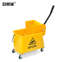 安赛瑞 商用单桶拖把榨水车 轻便式单桶榨水车 酒店保洁墩布车 拖把拧水桶小推车(20L)10671