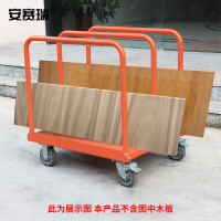 安赛瑞钢制推车 大台面地砖地板搬运车 高承重货物移动车 2C00075