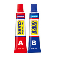 哥俩好 568 透明强力环氧树脂AB胶水 快干粘水晶玻璃塑料亚克力陶瓷胶 20g *1板