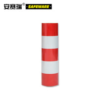 安赛瑞 加厚款电线杆防撞反光贴膜(3红2白)50cm×50m 铝基膜 13460
