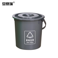 安赛瑞 塑料水桶 带盖手提厨余桶 20L 厨余垃圾分类餐厨圆桶 灰色 710052