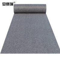 安赛瑞 一次性地毯 商用地毯 1.5×10m 婚庆办公室楼梯开业展会舞台加厚地毯楼梯过道地毯 2.2mm 灰色26319