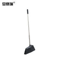 安赛瑞 商用长软毛塑料扫把 软毛塑料扫帚 机场车站软毛塑料笤帚 清洁用品(5把装)13942
