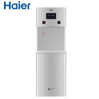 海尔(haier)商用净水器纯水机 立式反渗透直饮水机 加热型商务净饮机 HLBR400A-2L 支持一件代发