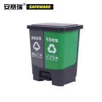安赛瑞 双桶脚踏分类垃圾桶 加厚塑料环卫分类垃圾桶 户外商用办公可回收厨余其他干垃圾30L 带盖 绿灰 24397
