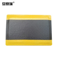 安赛瑞 加厚耐磨地垫(60×90cm)工厂车间加厚耐磨PVC脚垫减震防滑垫 17349