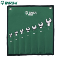 世达(SATA)9023 快板套装英制梅花开口快扳手组套汽修汽保维修工具扳手7件英制全抛光两用快板组套