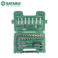 世达(SATA)汽修扳手套装12.5MM系列公英制快速棘轮修车工具46件套9006