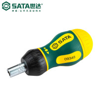 世达(SATA)6件超短款棘轮螺丝批组套起子螺丝批头多功能工具螺丝刀组合套装9348