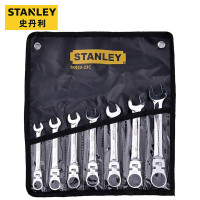 史丹利 7件套公制活动头梅花开口两用快速棘轮扳手套装10-19mm TK923-23C