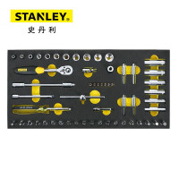 史丹利(STANLEY)90-029-23 EVA工具托组套-56件1/4英寸系列套头 棘轮扳手