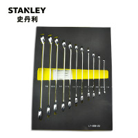 史丹利(STANLEY)LT-028-23 11件套英制两用长扳手工具托 汽修套装