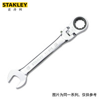 史丹利(STANLEY)91-897-1L-22 公制精抛光活头棘开两用快扳 开口梅花呆扳手 17MM