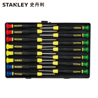 史丹利STANLEY 15件套微型螺丝批组套C 手机维修钟表起子迷你螺丝刀改锥 66-383-23 企业定制