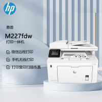 惠普(HP)MFP M227fdw A4黑白激光多功能一体机(打印、复印、扫描、传真、自动双面打印)(原厂1年上门)