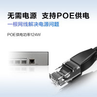 华为数通智选 POE供电交换机8口千兆电+4口千兆光企业级以太网络弱三层vlan全管理 S5735S-L8P4S-QA2