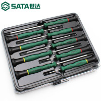 世达(SATA)9件套一字十字微型螺丝批起子苹果手机计算机维修拆机工具小批头起子改锥09316