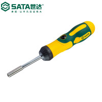 世达(SATA)6件可折叠棘轮螺丝批组套 09349 企业定制
