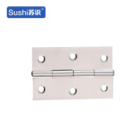苏识 XJZ127 小合页不锈钢平开合页门窗焊接配件 (3寸)66*37*1.0(一盒10付) 2盒