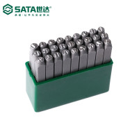 世达(SATA)27件套数字冲模钢印字母数字冲模钢印钢铬印号码90808(6mm)
