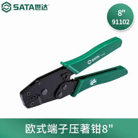 世达 网线钳多功能端子钳网络压线压接工具钳子8英寸欧式端子91102
