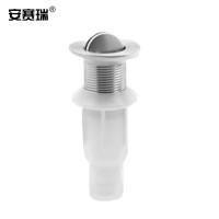 安赛瑞 面盆下水器 台盆下水管洗脸池落水器排水管带溢水孔排水送排水管 翻板不带溢水孔+排水管 450290