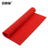 安赛瑞 镂空防滑地垫 酒店卫生间游泳池走道商场走廊浴室 90cm*15m*5mm红色