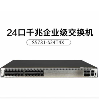 华为(HUAWEI)S5731S-H24T4S-A 24口千兆交换机三层核心汇聚增强型24千兆电+4口千兆光双电源网管H
