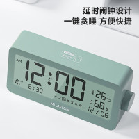 得力(deli)纽赛多功能电子闹钟 德国创意设计 超大屏显示学生专用智能温湿度计 绿色 NS882