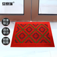 安赛瑞 室外镂空除尘地垫 EVA拼接除尘地垫 拼接式刮泥防滑脚垫 三刷红底两灰中绿 90*120*2.5cm 23408
