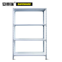 安赛瑞 仓储轻型货架 120*30*150=4层 60kg/层仓库储物架白色26213
