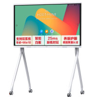 HUAWEI IdeaHub B2智能协作视频会议平板一体机65吋+i5模块(含遥控器+落地支架)board2款双系统