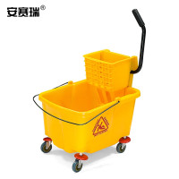 安赛瑞 商用单桶拖把榨水车 机场车站保洁拖把甩水车 45升大号单桶拖把挤水车(45L)10673