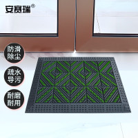 安赛瑞 室外镂空除尘地垫 EVA拼接除尘地垫 拼接式刮泥防滑脚垫 三刷绿刷灰底 60*90*2.5cm 23340