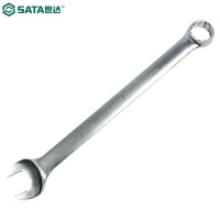 世达(SATA)雾面两用扳手呆头扳手双头扳手双开口扳手梅花扳手五金工具40245(41MM)