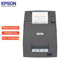 爱普生(EPSON)TM-U220B 76mm针式打印机 工业办公设备 带切刀
