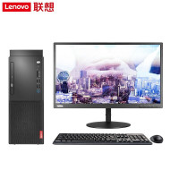 联想 启天M437-A623商用办公台式机电脑 可定制支持改win7